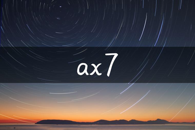 ax7-金牌车友