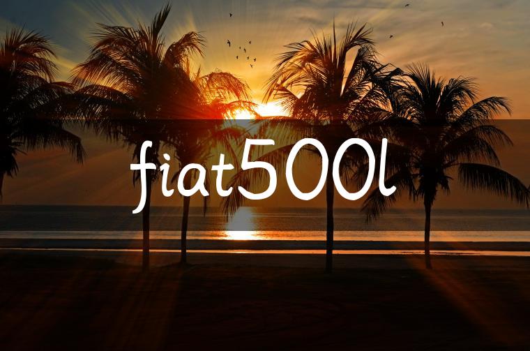 fiat500l