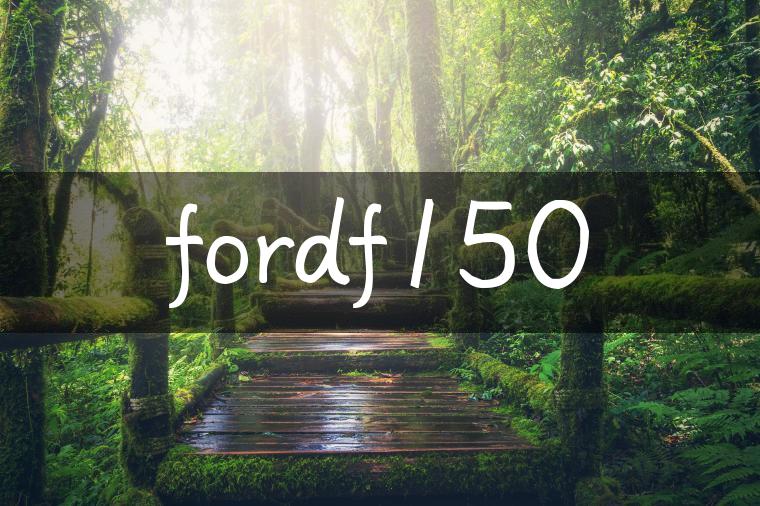 fordf150