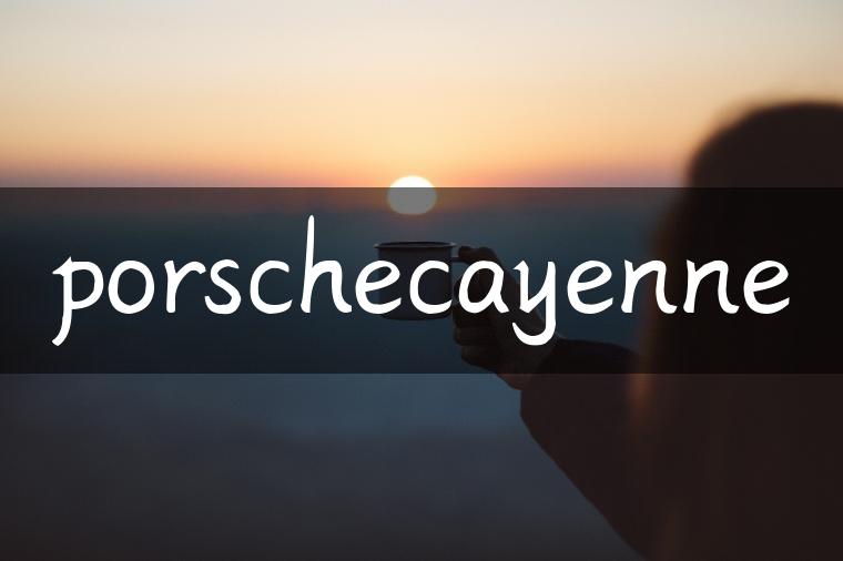 porschecayenne