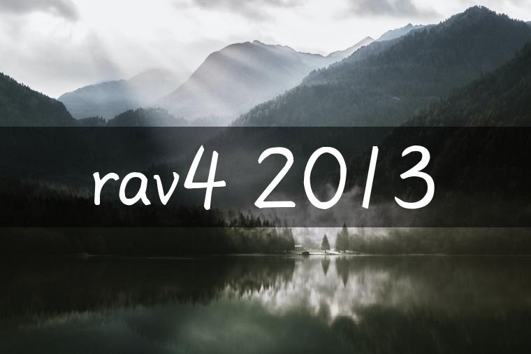rav4 2013