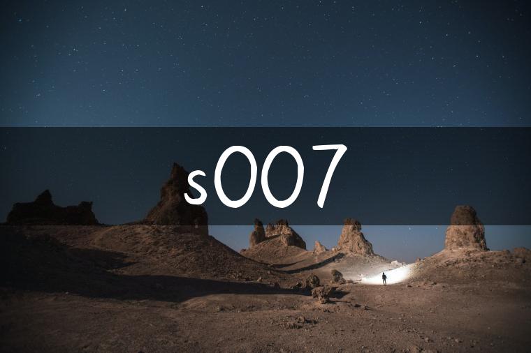 s007