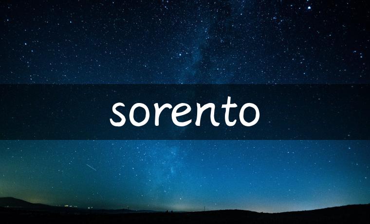 sorento